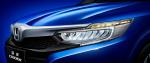 Honda Crider 2018 года